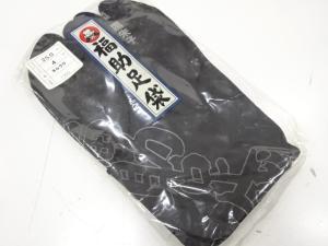 未使用品　福助　黒足袋(25センチ・4枚コハゼ)